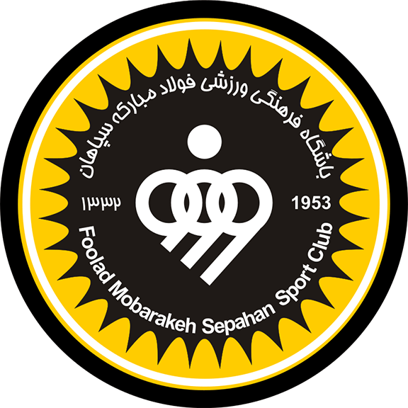 sepahan_FC_certification_Logo.svg